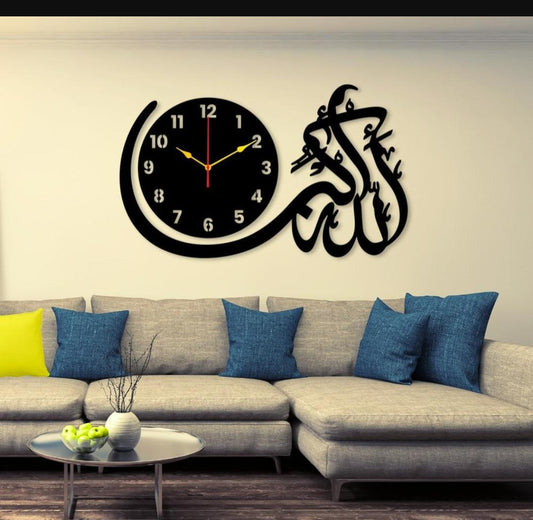 Islamic Calligraphy Analogue Wall clock with stylish desighn with light