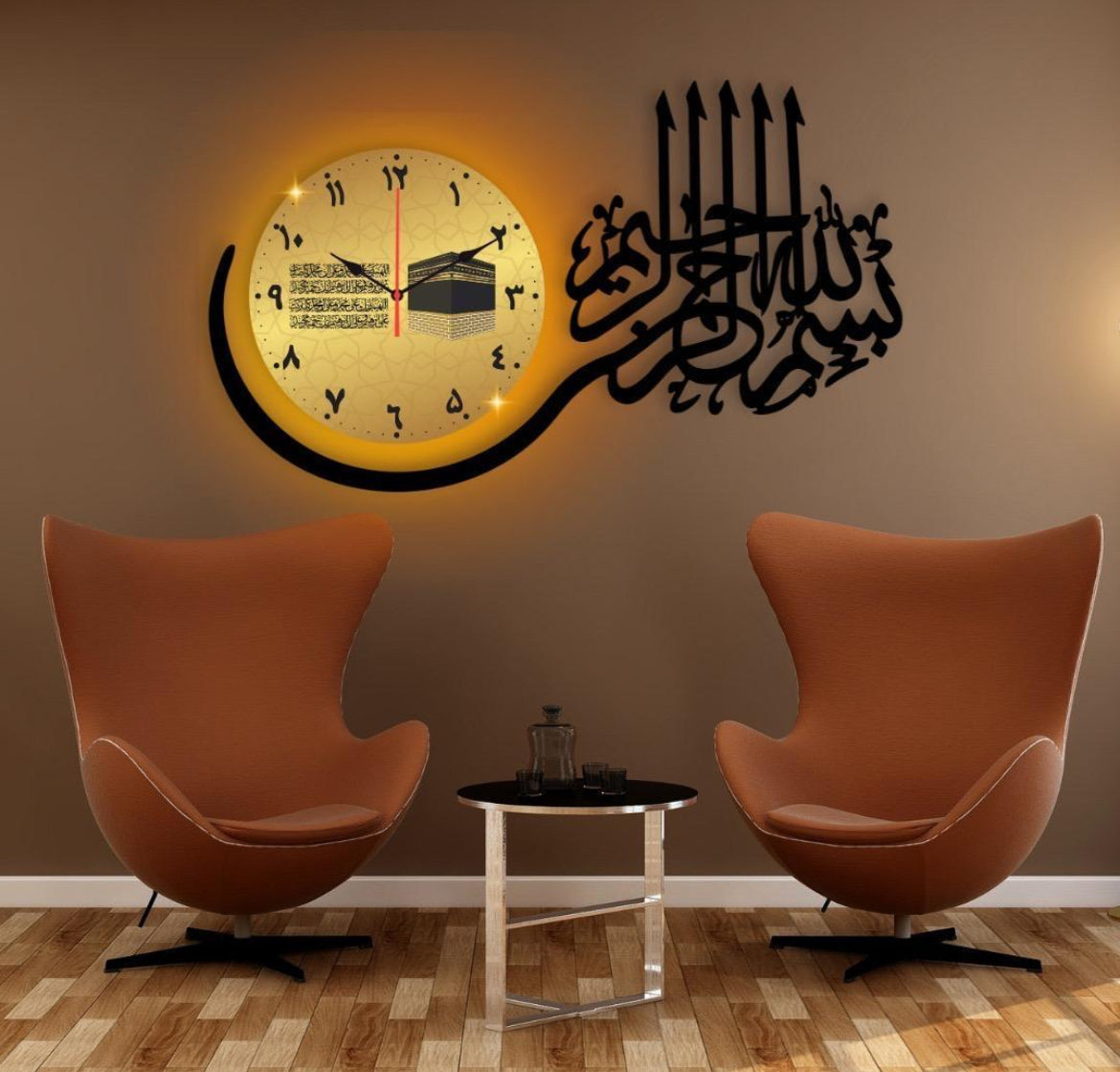 Islamic Calligraphy Analogue Wall clock with stylish desighn with light